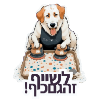 sticker image #5