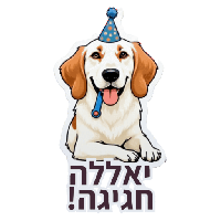 sticker image #6