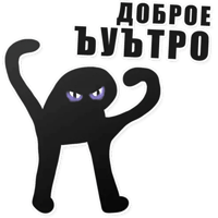 sticker image #15