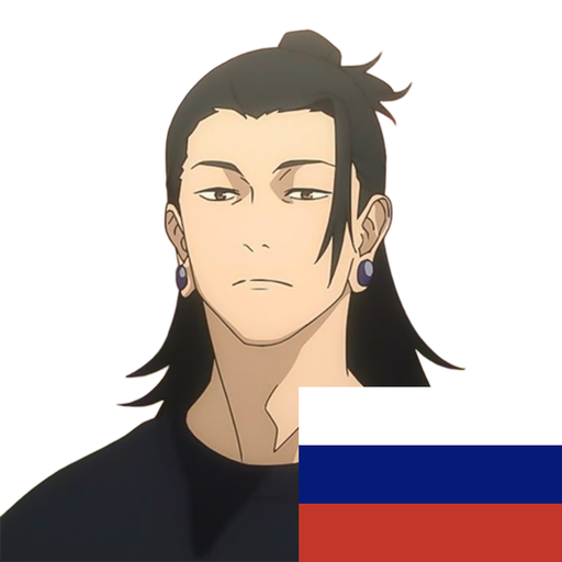 tray_icon #122833 sticker_pack