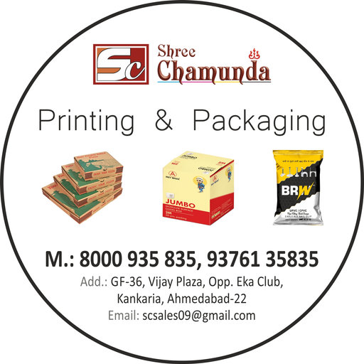 tray_icon #17021 sticker_pack