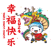 sticker image #1