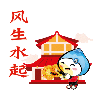 sticker image #5
