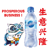 sticker image #6
