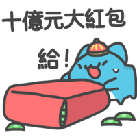 sticker image #12