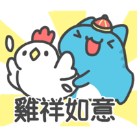 sticker image #13