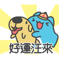 sticker image #14