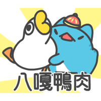 sticker image #15