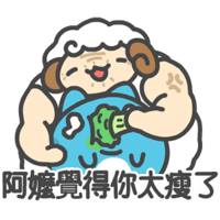 sticker image #20