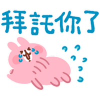 sticker image #10