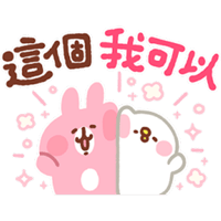 sticker image #12