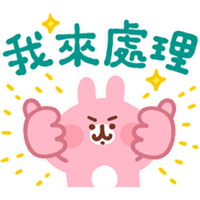 sticker image #13