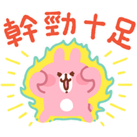 sticker image #14