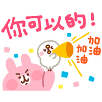 sticker image #16