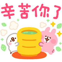 sticker image #17