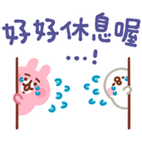 sticker image #18