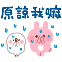 sticker image #20