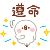 sticker image #5