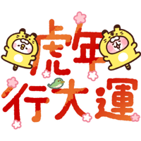 sticker image #14