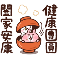 sticker image #16