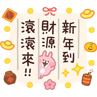 sticker image #17