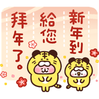 sticker image #18