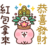 sticker image #19