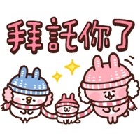 sticker image #20