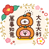 sticker image #21