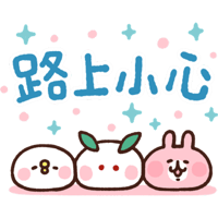 sticker image #23