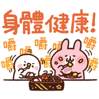 sticker image #25