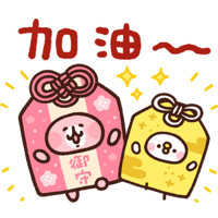 sticker image #27