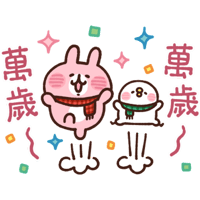 sticker image #28