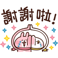 sticker image #29