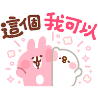 sticker image #12