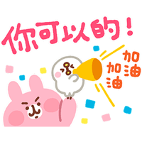 sticker image #16