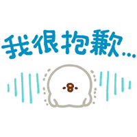 sticker image #19