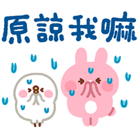 sticker image #20