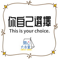 sticker image #10