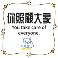 sticker image #17