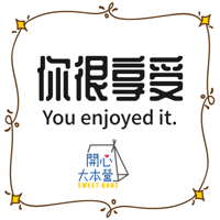 sticker image #22