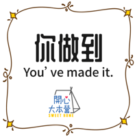 sticker image #23