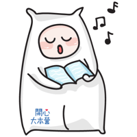 sticker image #10