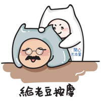 sticker image #13