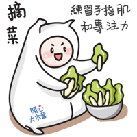 sticker image #16