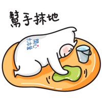 sticker image #17