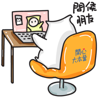 sticker image #18