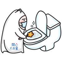 sticker image #19