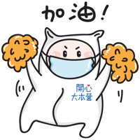 sticker image #20