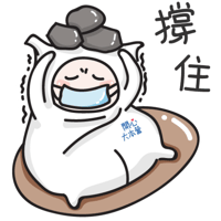 sticker image #22